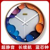 易普拉7064创意北欧挂钟客厅家用时尚现代时钟静音个性简约挂墙钟