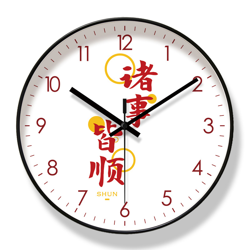 易普拉6440挂钟钟表挂表挂钟客厅卧室创意现代挂墙超静音石英钟