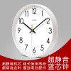易普拉6026万年历液晶钟客厅挂墙钟表静音双历挂钟经典时钟挂表