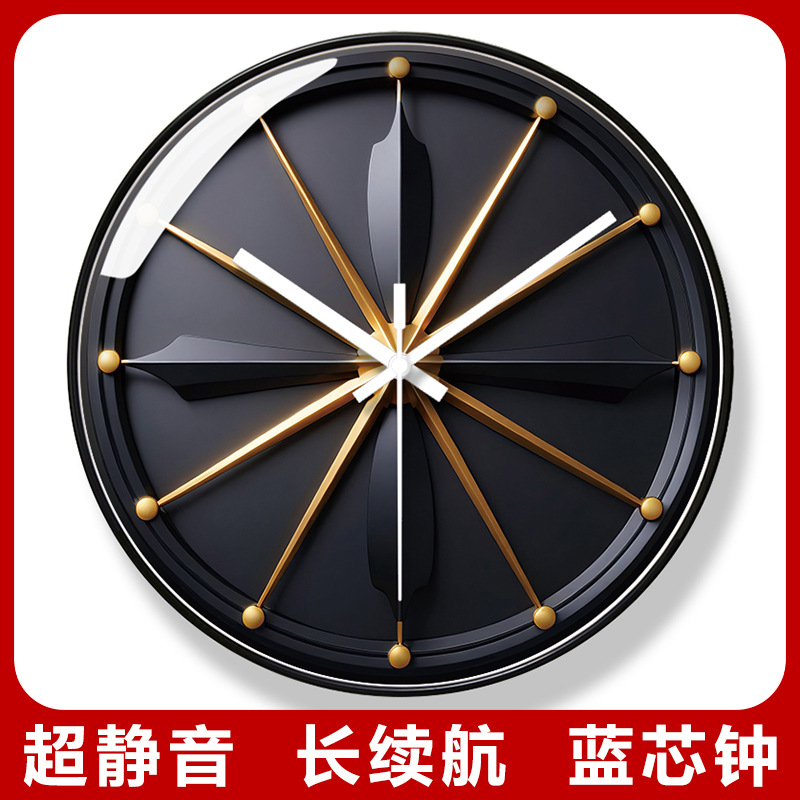 易普拉7151时尚轻奢扫秒挂钟艺术静音挂墙钟表客厅家用简约石英钟