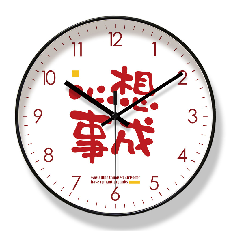 易普拉6440挂钟钟表挂表挂钟客厅卧室创意现代挂墙超静音石英钟