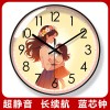 易普拉7229儿童房早教学习时钟客厅卡通简约家用时尚创意石英钟表