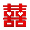 装饰摆件1012婚房布置订婚礼喜庆结婚立体喜字客厅囍喜庆装扮摆台