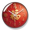 易普拉7114钟表客厅中国红挂墙时钟卧室静音创意喜庆福字家用挂钟