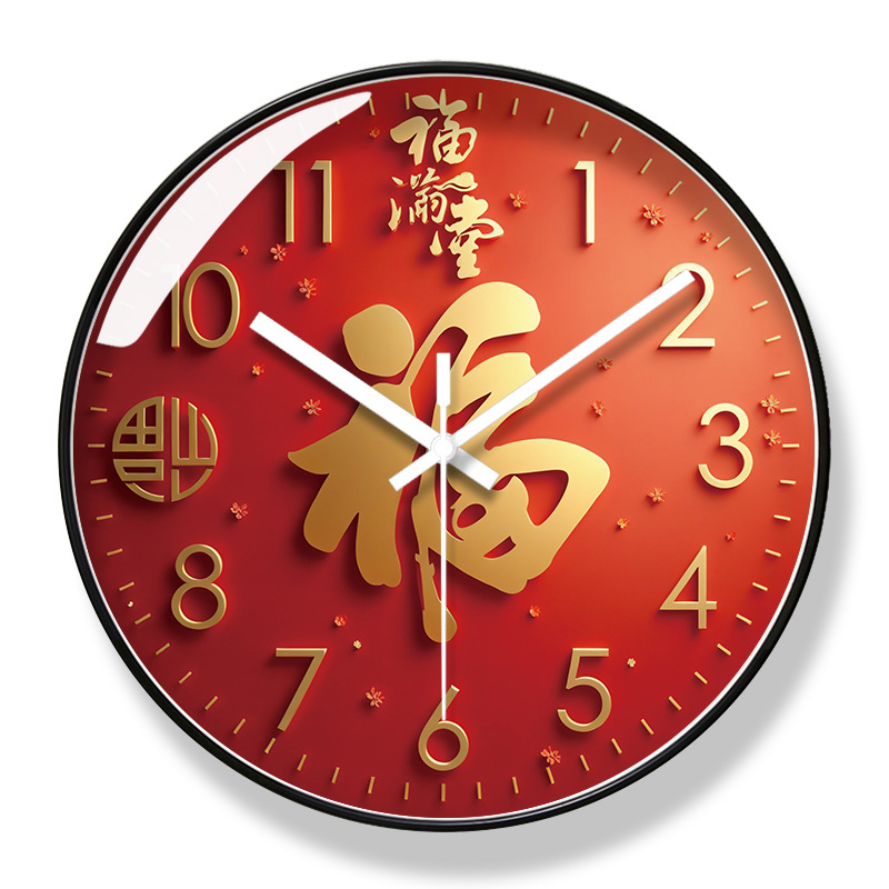 易普拉7114钟表客厅中国红挂墙时钟卧室静音创意喜庆福字家用挂钟