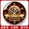 易普拉7206简约静音像挂钟南无阿弥陀佛个性时钟家用中式扫秒挂表