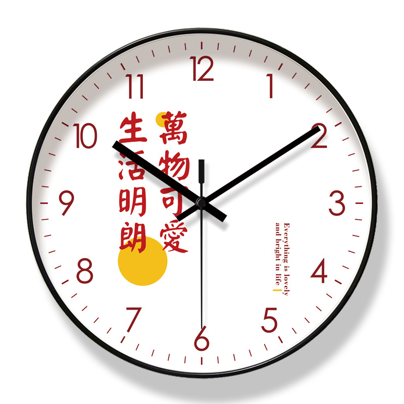 易普拉6440挂钟钟表挂表挂钟客厅卧室创意现代挂墙超静音石英钟