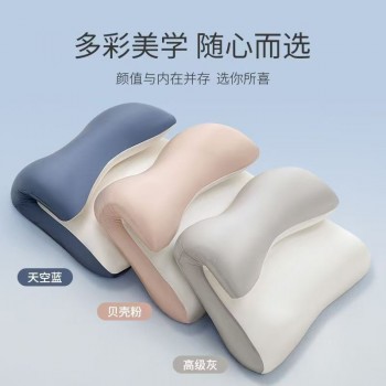 A类云翼枕记忆棉枕头护颈椎侧睡护颈椎慢回弹记忆枕芯成人牵引枕