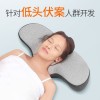 枕头颈椎矫正牵引枕睡眠枕芯家用成人侧睡枕单人记忆枕颈椎枕跨境