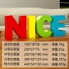 装饰摆件1027字母单词祝福鼓励创意立体NICE桌面摆件装饰品乔迁