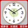 易普拉7013轻奢奶油风时钟客厅创意钟表挂墙装饰书房餐厅静音挂钟