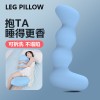 床上长条睡觉孕妇夹腿人体工学大抱枕成人女生睡觉简约现代印花