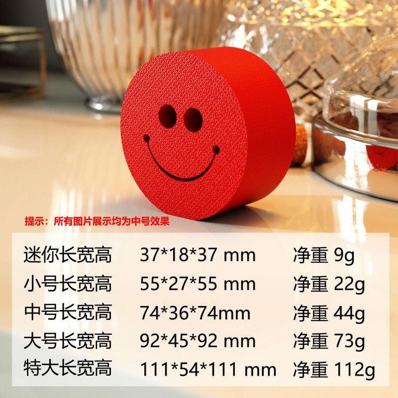 装饰摆件1017立体笑脸可爱微笑表情彩色桌面摆台创意糖果色装饰品