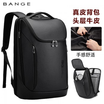 BANGE真皮包新品背包头层牛皮商务双肩包休闲时尚男士电脑背包潮