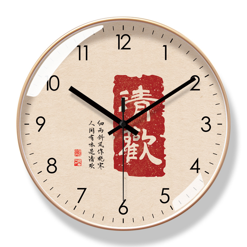 易普拉6725挂钟客厅钟表简约新中式平安喜乐静音时钟挂表石英钟