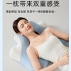跨境外贸多功能记忆棉趴趴枕多姿势护颈枕卧室靠枕侧睡枕直播代发
