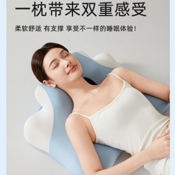跨境外贸多功能记忆棉趴趴枕多姿势护颈枕卧室靠枕侧睡枕直播代发