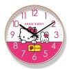 易普拉6908卡通 HELLO KITTY儿童挂钟客厅钟表早教时钟静音石英钟