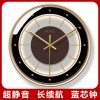 易普拉7082客厅钟表极简装饰挂钟现代简约大气石英钟家用挂墙钟表