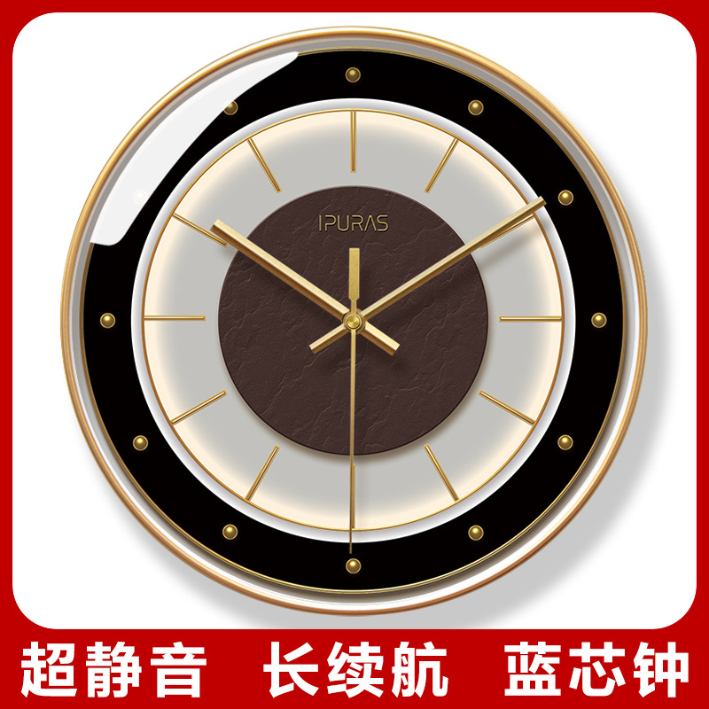 易普拉7082客厅钟表极简装饰挂钟现代简约大气石英钟家用挂墙钟表