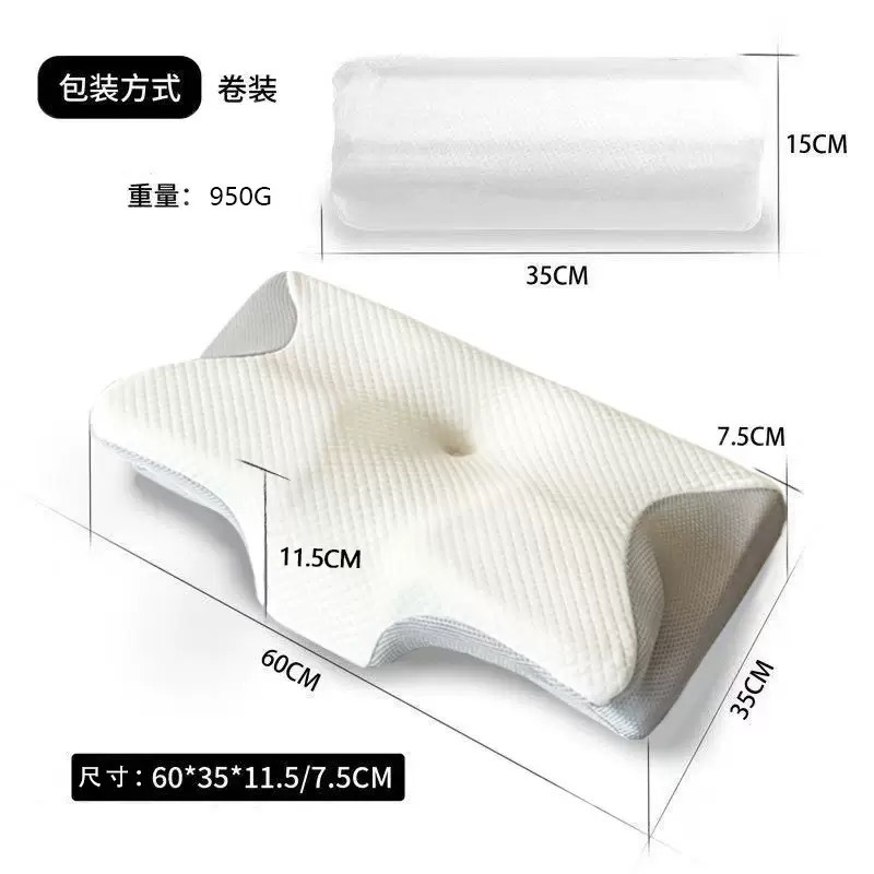 跨境外贸蝶形记忆枕慢回弹记忆棉枕头枕芯颈椎枕蝴蝶护颈枕牛角枕