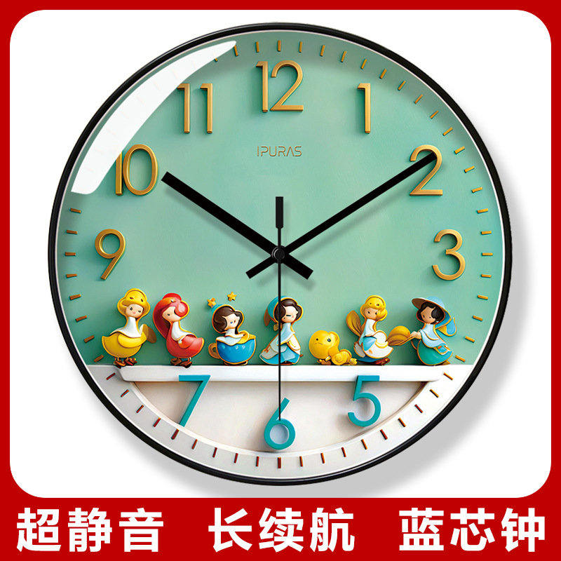 易普拉7236创意卡通家用挂钟客厅静音石英钟时尚可爱扫秒挂墙钟表