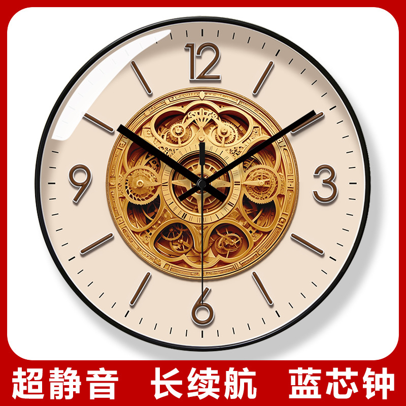 易普拉7073欧式艺术复古挂钟客厅简约个性创意款时钟家用挂墙钟表