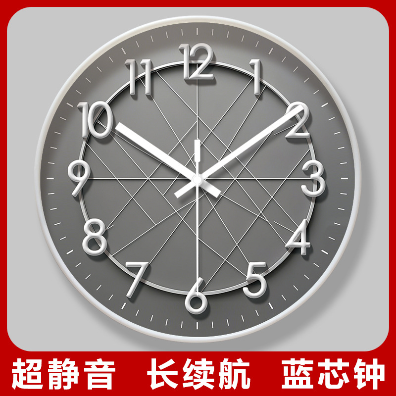 易普拉7049挂钟客厅家用时尚创意艺术大气卧室静音个性简约挂墙表