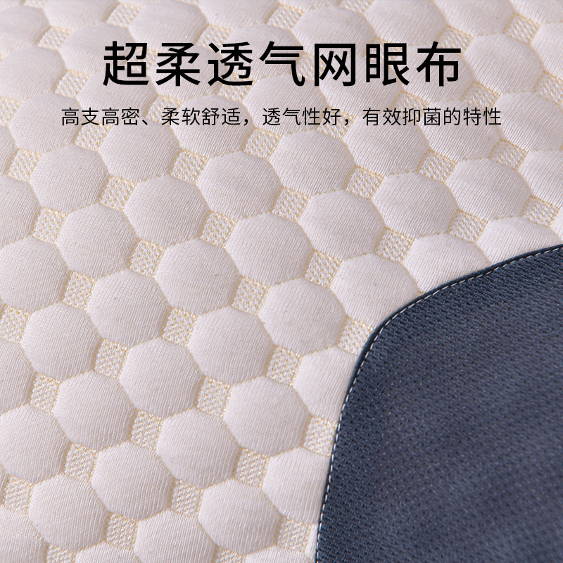 枕头枕芯护颈椎助睡眠专用成人枕头一对高枕学生宿舍单人牵引枕
