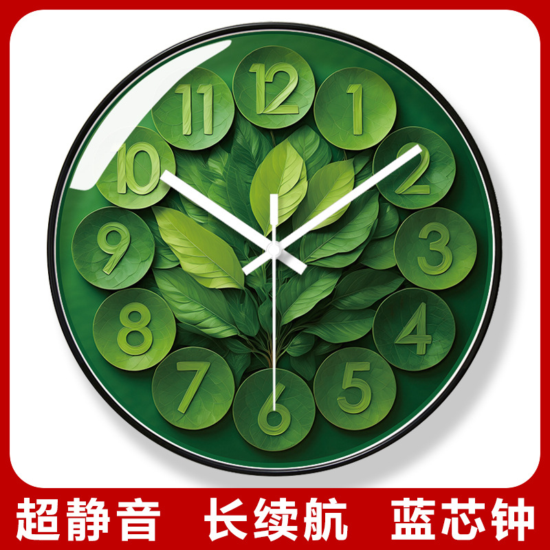 易普拉7139时钟简约清新田园风时钟客厅家用石英钟卧室静音挂墙钟