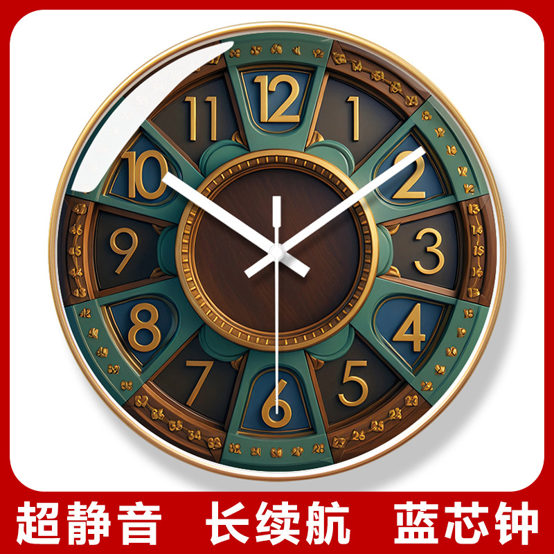 易普拉7173复古欧式挂钟创意时尚客厅静音钟表卧室家用艺术挂墙钟