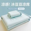 外贸团购夏季冰丝凉席三件套可机洗空调席宿舍单人软席子夏凉垫