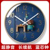 易普拉7168挂钟客厅卧室挂表创意时钟卡通现代简约静音扫秒石英钟