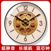 易普拉7073欧式艺术复古挂钟客厅简约个性创意款时钟家用挂墙钟表