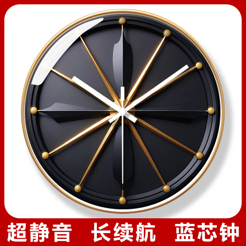 易普拉7151时尚轻奢扫秒挂钟艺术静音挂墙钟表客厅家用简约石英钟