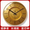 易普拉7244轻奢挂钟现代时尚家用客厅石英钟创意圆形扫秒挂墙钟表