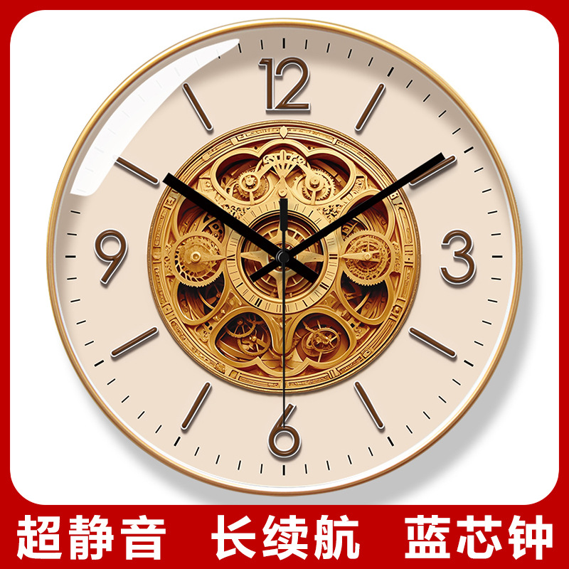 易普拉7073欧式艺术复古挂钟客厅简约个性创意款时钟家用挂墙钟表