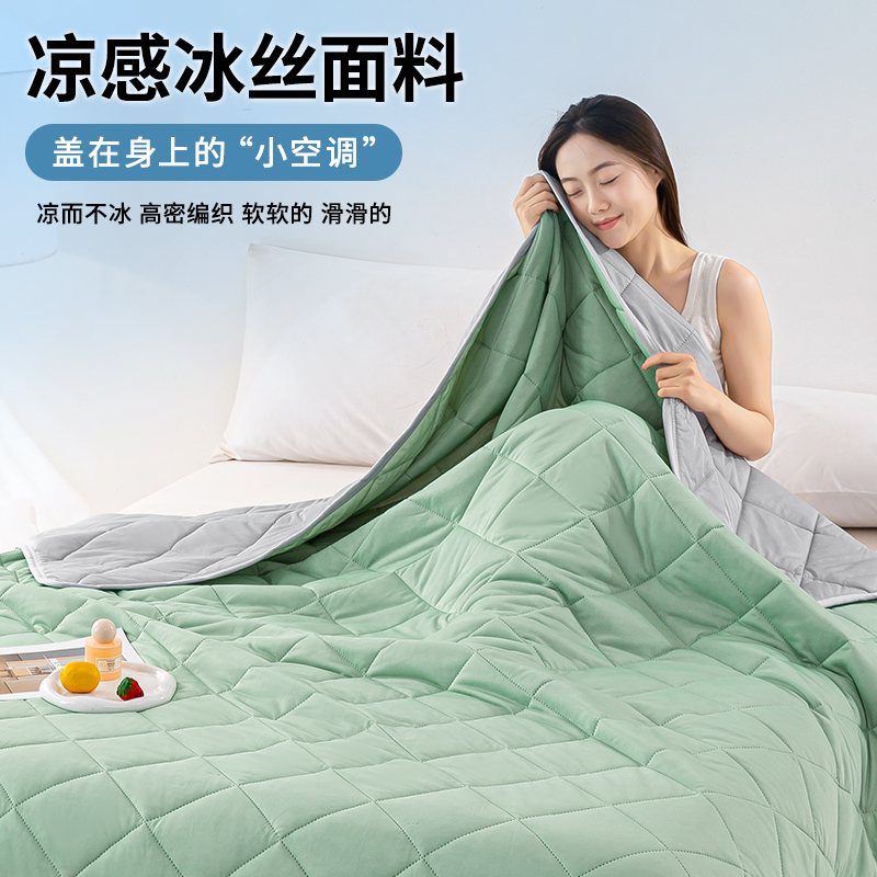 跨境外贸冰激凌凉感丝夏凉被单双人夏天空调被可机洗儿童冰丝夏被