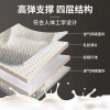 颈椎枕反弓枕头护颈椎助睡眠枕芯成人富贵包专用家不塌陷枕头芯