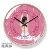 易普拉6018美容院时钟养生会所spa挂钟静音钟表静音扫秒石英钟