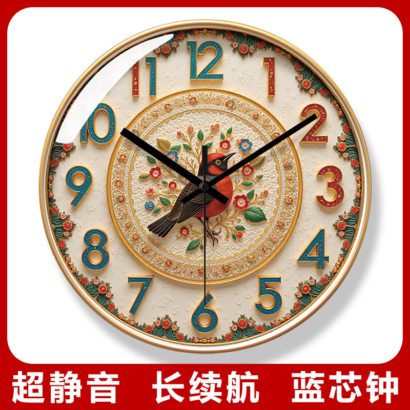 易普拉7159新款简约大气挂钟客厅钟表创意复古圆形客厅挂表静音钟