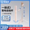 手机自拍杆加长蓝牙一体式带美颜补光灯遥控多功能三脚架