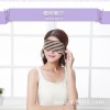 蒸汽眼罩usb充电发热加热护眼罩真丝热敷眼睛睡眠遮光缓解眼疲劳