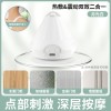 批发筋膜球按摩球足底肩颈肌肉放松吸附式电动健身吸盘按摩锥静音
