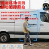 户外录像机全景wifi摄像头360无死角球机不插电太阳能4G联网稳定