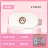 批发暖宫腰带新款暖宫带加热暖宫宝姨妈神器新款发热暖宫腰带厂家