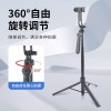 1.8米蓝牙自拍杆落地三脚架手机自拍器 旅游便携拍照弹开式丢丢杆
