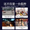 4G监控器免插电远程摄像头超高清夜视无线WIFI智能家用网络摄像机
