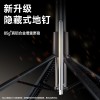手机蓝牙自拍杆H186不锈钢版落地直播防抖带地钉可伸缩四脚架手机