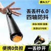 新款gk17b丢丢自拍杆三脚架多功能防抖手机支架直播神器落地三脚